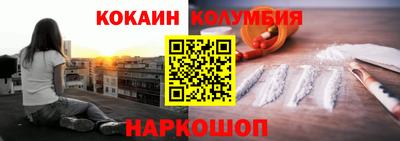стафф Туймазы