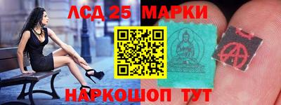 стафф Туймазы