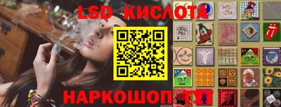 альфа пвп VHQ Тула