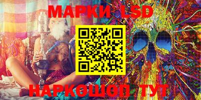 меф Тулун