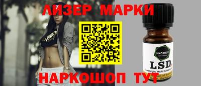 стафф Туймазы