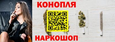 меф Тулун