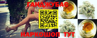 альфа пвп VHQ Тула