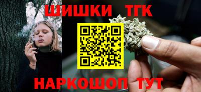 меф Тулун