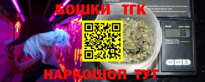стафф Туймазы