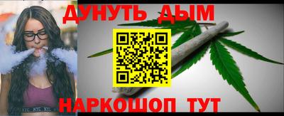 стафф Туймазы