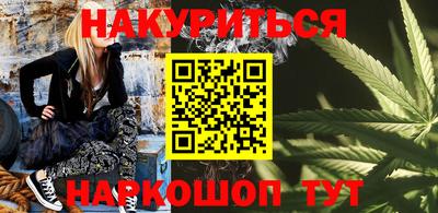стафф Туймазы