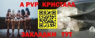 меф Тулун