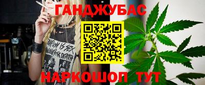 стафф Туймазы