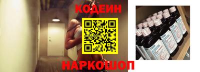 альфа пвп VHQ Тула