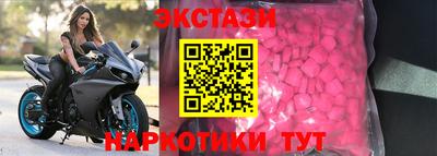 меф Тулун