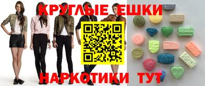 стафф Туймазы
