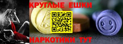 стафф Туймазы