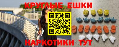 стафф Туймазы