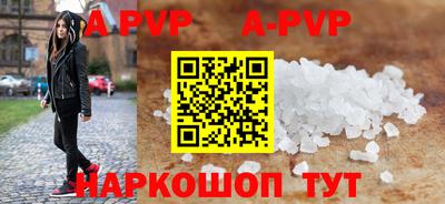 меф Тулун