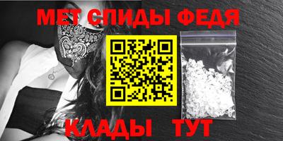 стафф Туймазы