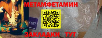 альфа пвп VHQ Тула