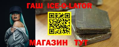 стафф Туймазы
