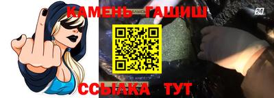 альфа пвп VHQ Тула