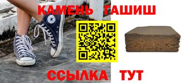 меф Тулун