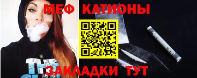 стафф Туймазы